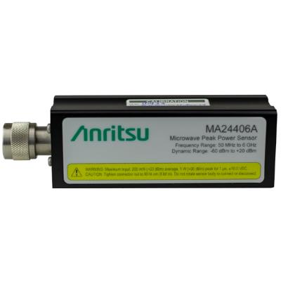 Детальное изображение товара MA24440A - USB-датчик мощности от 50 Мгц до 40 ГГц